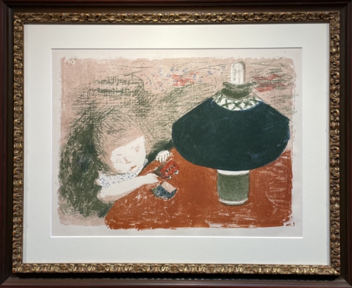 pierre bonnard enfant a la lampe circa 1897